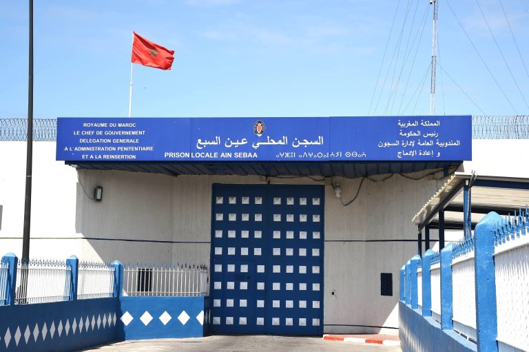 ترحيل محمد بودريقة إلى المغرب وإيداعه سجن عين السبع