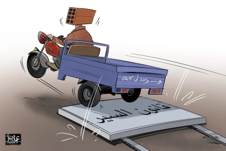 التريبورتور .. من حل مؤقت إلى أزمة تنقل تهدد السلامة الطرقية بالمغرب