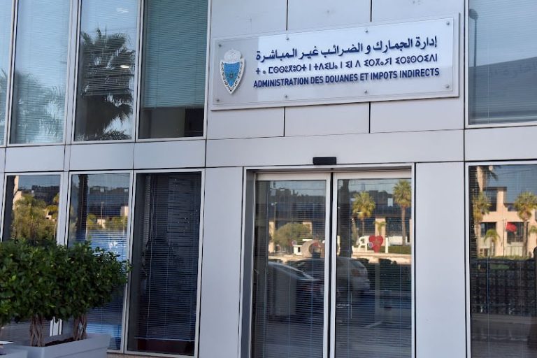 الجمارك تطلق هيكلة جديدة لمراقبة العمليات عن بعد بجهة الدار البيضاء-سطات