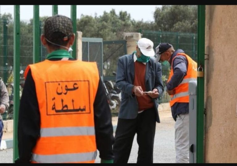 إصابة عون سلطة في مواجهات خلال عملية هدم بعين الشق